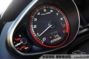汽车转速多少正常轿车